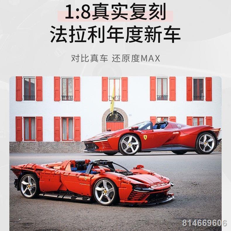 ✆Tương thích với Lego Ferrari 42143 xe đua thể thao nhóm máy móc Daytona SP3 khối xây dựng đồ chơi trẻ em quà tặng
