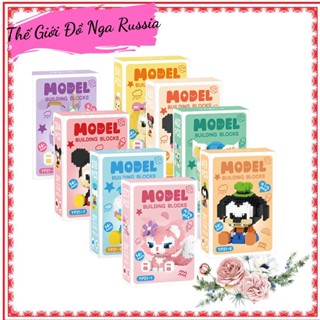 Mô hình lắp ráp lego mini chất lượng