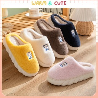 Dép Bông Thêu Hình Gấu Dễ Thương Đế Cao 4cm Lông Siêu Mềm Đế Chống Trơn A154 Warm&Cute
