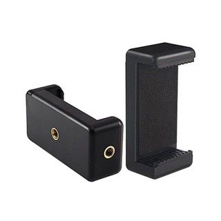 Cổ đèn kẹp điện thoại BEA CASE