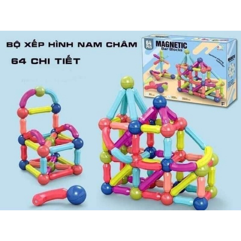 Đồ Chơi Xếp Hình Nam Châm 64 Chi Tiết Baostore