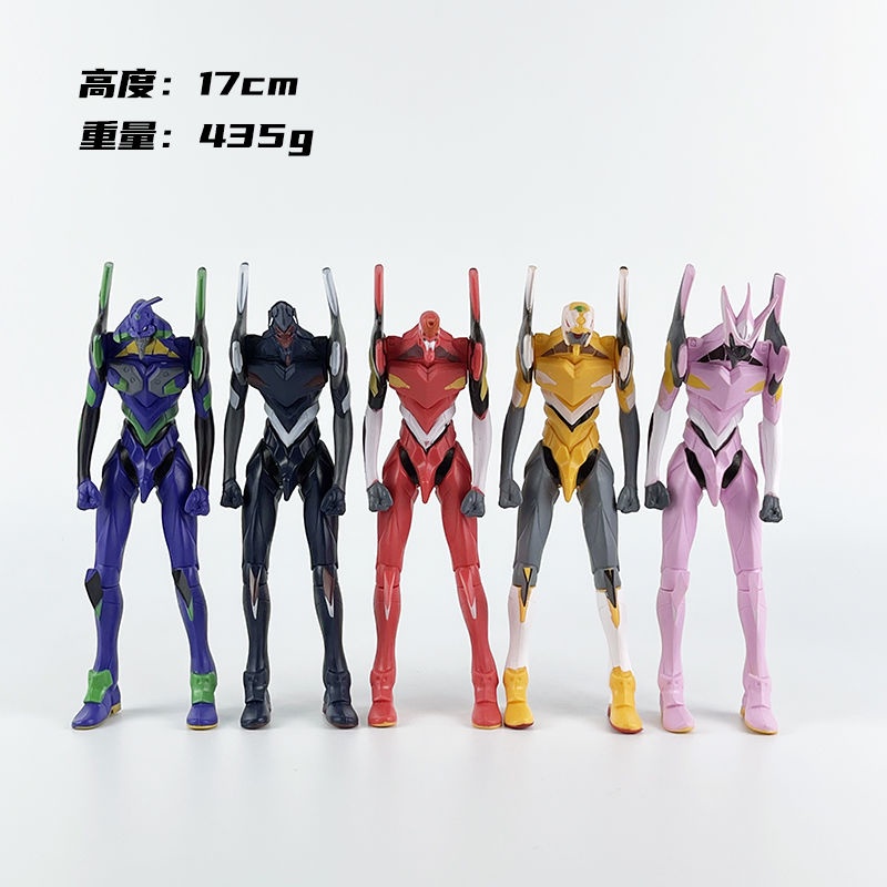 Eva điện thoại di động di động thế kỷ mới không. Mô Hình Đồ Chơi Máy 6 Máy 0 / 6 / 0