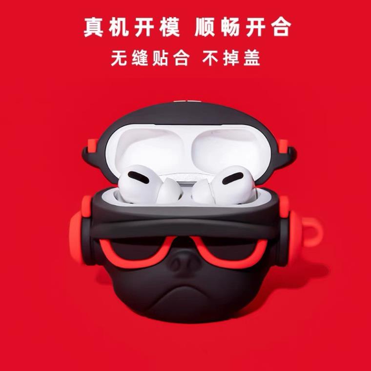 Vỏ bảo vệ tai nghe không dây kèm móc - Chó Đeo Kính  AAA