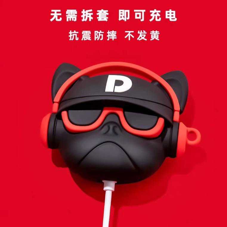 Vỏ bảo vệ tai nghe không dây kèm móc - Chó Đeo Kính  AAA
