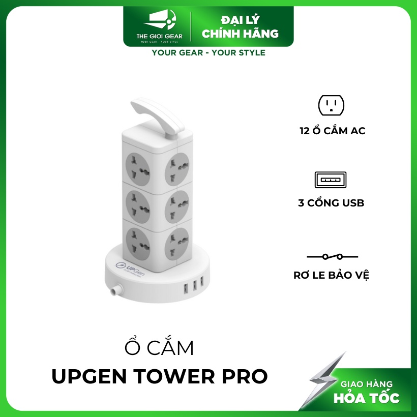 Ổ Cắm Upgen T1/T1 Pro/Tower/ Tower Pro - Hàng chính hãng