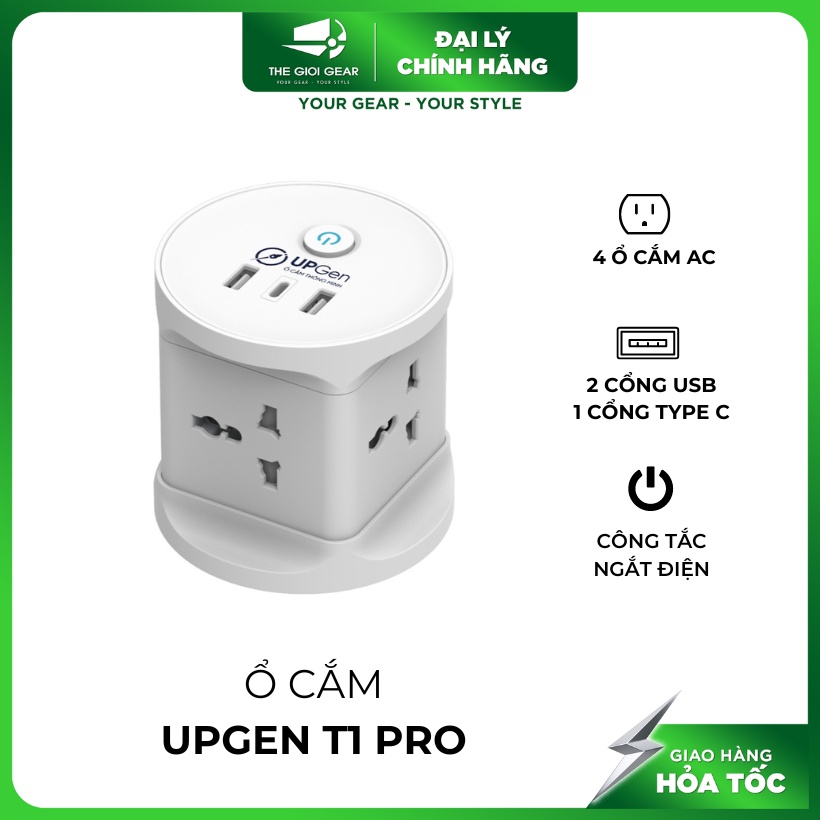 Ổ Cắm Upgen T1/T1 Pro/Tower/ Tower Pro - Hàng chính hãng