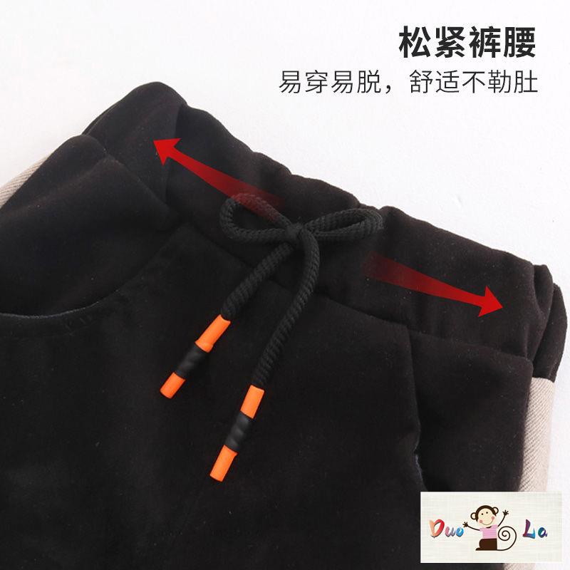 Quần Dài Phong Cách Thời Trang Mới 2023 Dành Cho Bé Trai