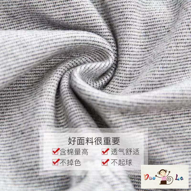 Quần Dài Phong Cách Thời Trang Mới 2023 Dành Cho Bé Trai