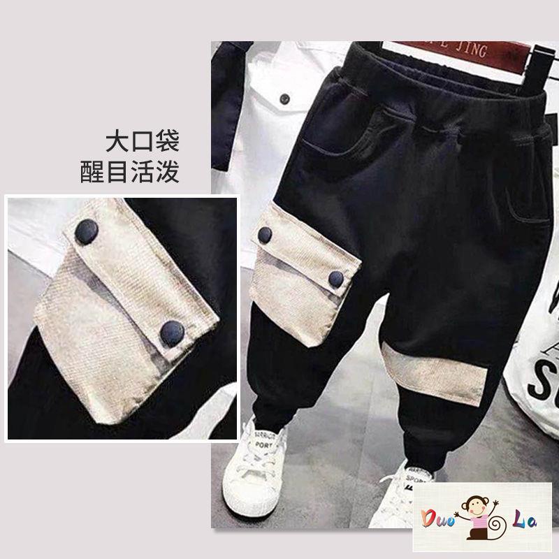 Quần Dài Phong Cách Thời Trang Mới 2023 Dành Cho Bé Trai