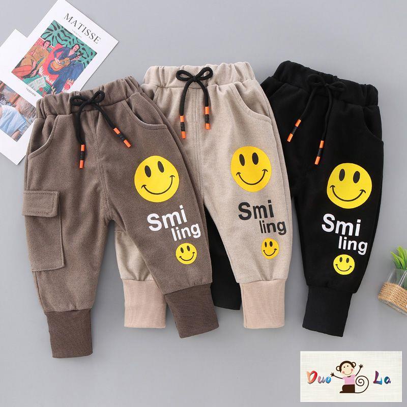 Quần Dài Phong Cách Thời Trang Mới 2023 Dành Cho Bé Trai