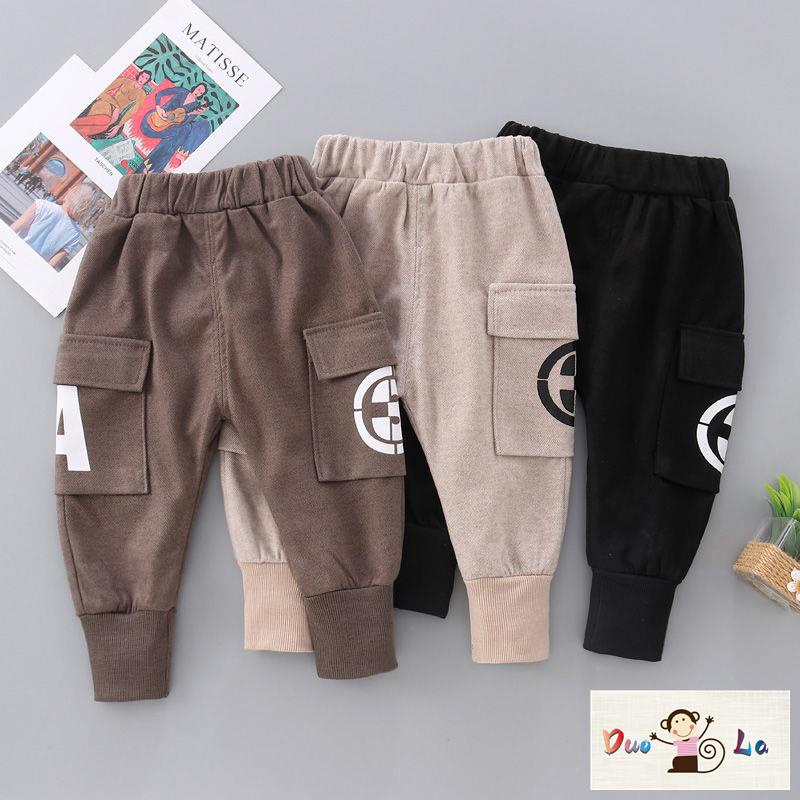 Quần Dài Phong Cách Thời Trang Mới 2023 Dành Cho Bé Trai