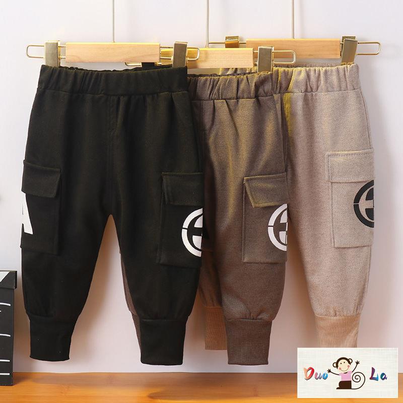 Quần Dài Phong Cách Thời Trang Mới 2023 Dành Cho Bé Trai