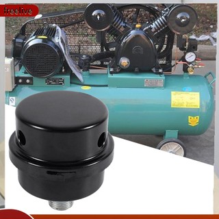 (freelive) Bộ Lọc Khí Nén Màu Đen Giảm Tiếng Ồn Chống Bụi Tiện Dụng