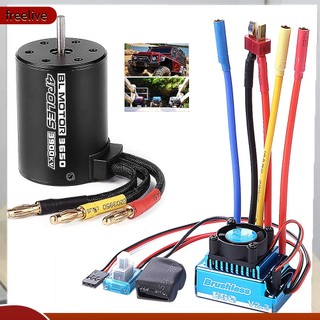 (freelive) Động cơ không chổi than/ ESC 45A 60A 80A 120A 3900KV dành cho xe hơi xe tải điều khiển từ xa tỉ lệ 1:10