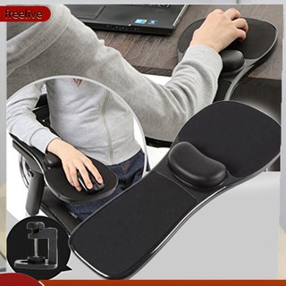 (freelive) Đệm chuột có đỡ cổ tay thiết kế đặt trên tay ghế tiện dụng bằng nhựa kích thước 45x18/12.8cm