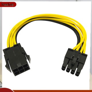 (freelive) Dây cáp chuyển từ 6 chân sang 8 chân PCI-E cho card đồ họa