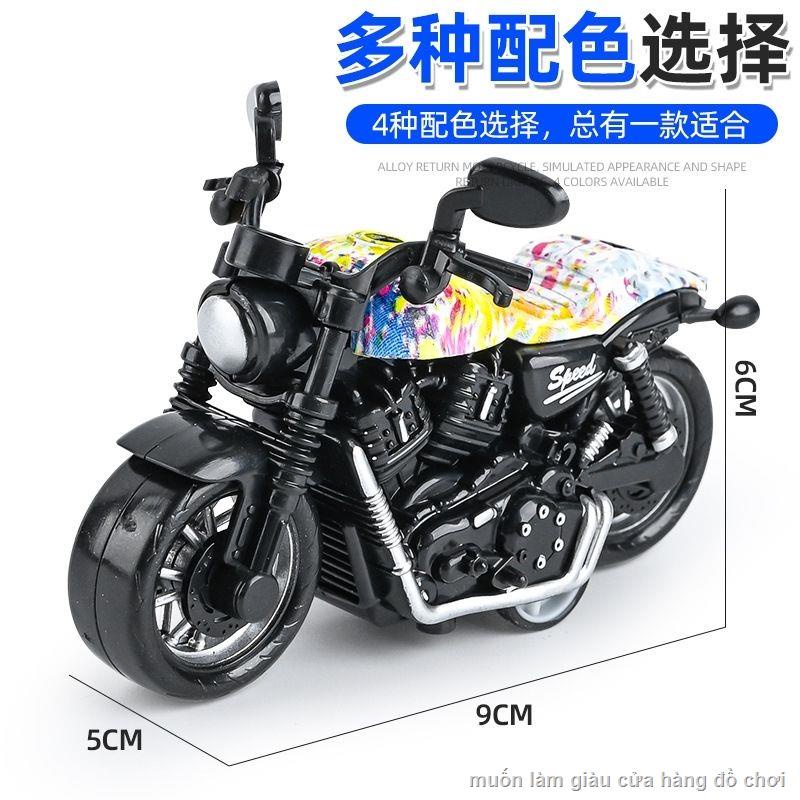 Đồ chơi trẻ em ô tô bé trai chất liệu hợp kim mô phỏng xe máy đồ chơi mô hình xe ô tô đồ chơi đua xe