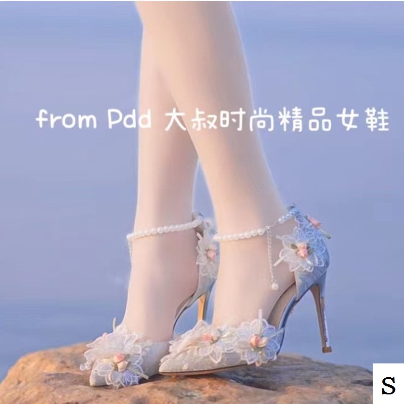 Giày Cao Gót Mũi Nhọn Phối Dây Xích Và Hoa Đính Ngọc Trai Thời Trang Xuân Hè 2023 Mới Dành Cho Bạn Nữ Đi Đám Cưới