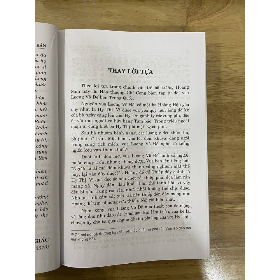 Sách - Kinh Lương Hoàng Sám  - HT Thích Viên Giác