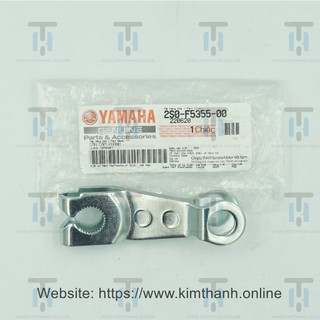 Bas thắng sau sirius yamaha vn _ 2s0f53550000