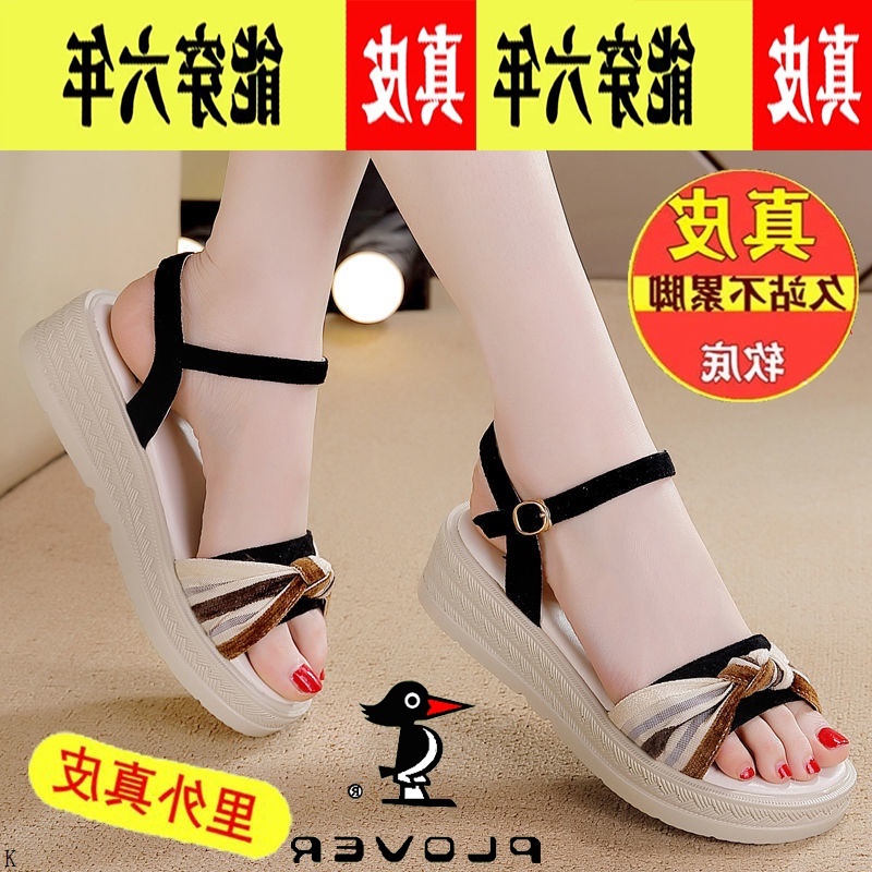 Giày Sandal Da Thật Đế Mềm Thoáng Khí Phong Cách Thời Trang Mùa Hè 2023 2023