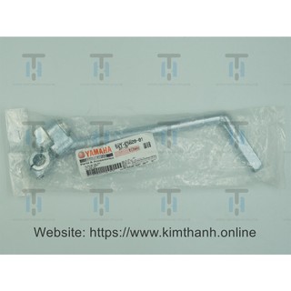 Giò đạp sirius yamaha vn _ 5vte56200100
