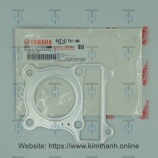 Gon quy lat sirius yamaha _ 5vte11810000, 3s0-e1181-0000