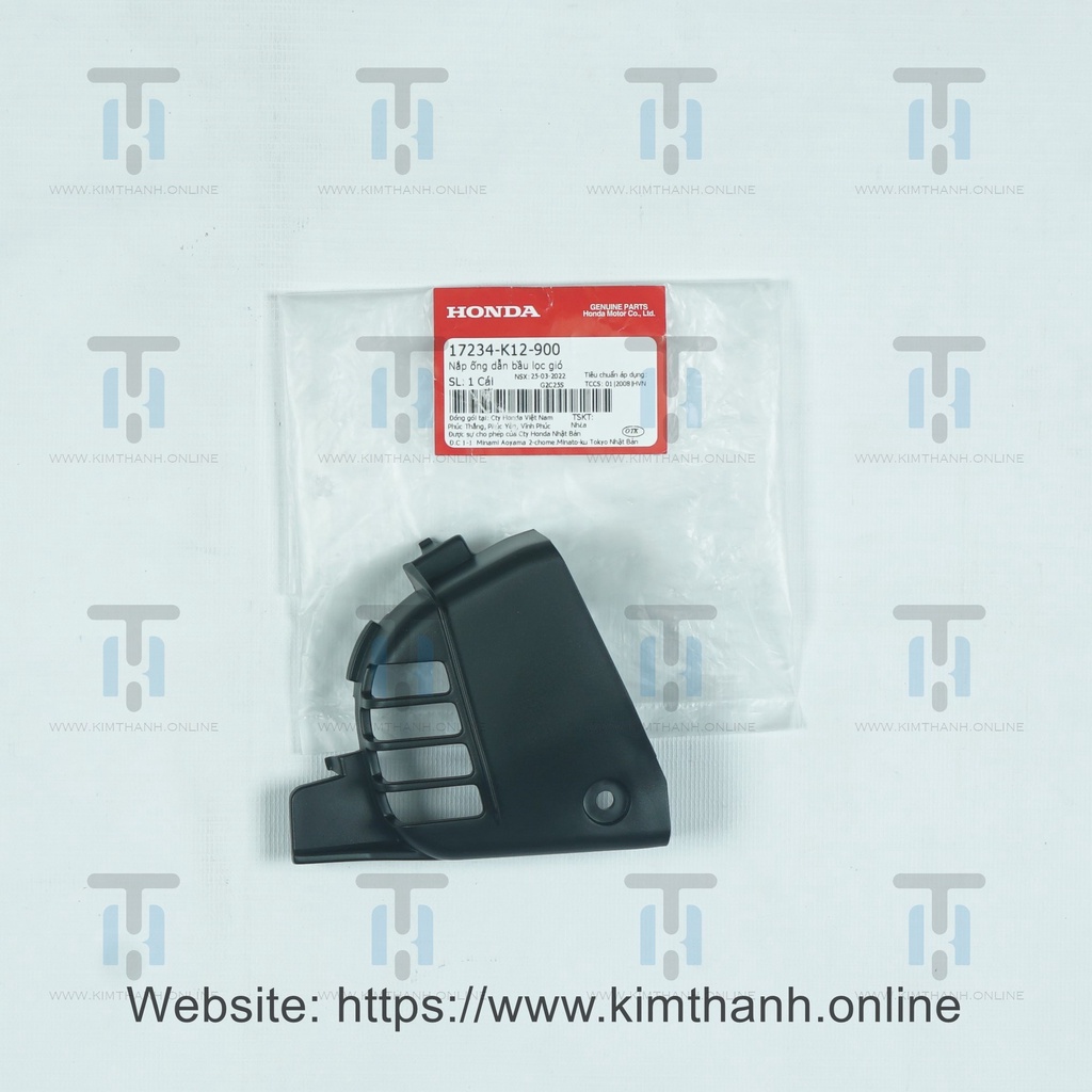 Chụp nắp Pô E nhỏ Lead 2013 Honda VN _ 17234K12900