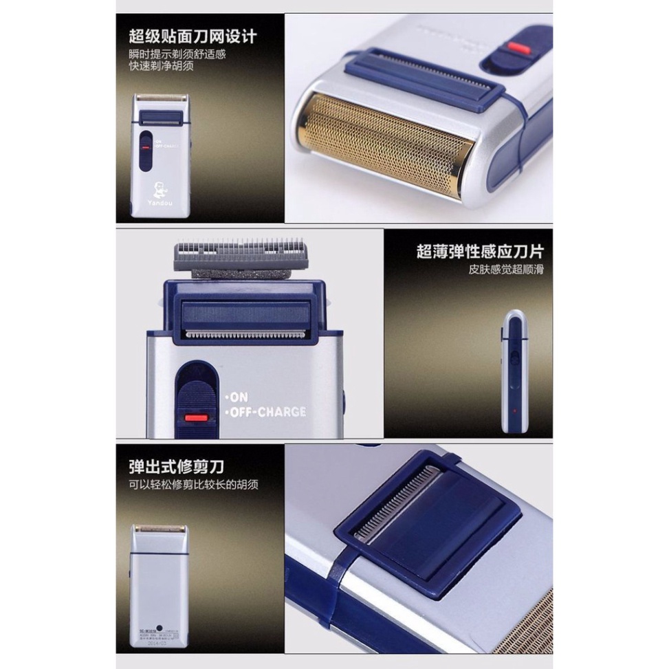 Máy cạo râu Yandou lưỡi ngang dành cho nam, Máy cạo SCW 301U cao cấp siêu bền, phong cách mạnh mẽ, sắc bén