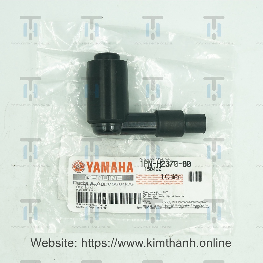 Chụp bugi Sirius Fi 2013 Yamaha VN _ 1PNH23700000