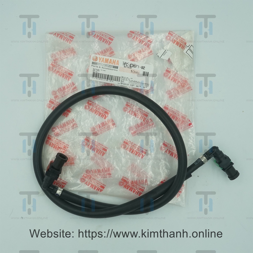 Dây phun xăng Sirius Fi 2013 Yamaha VN _ 1FCE39710200