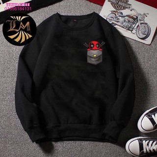 ÁO SWEATER NAM NỮ 206 NEW TEE HOT CAO CẤP