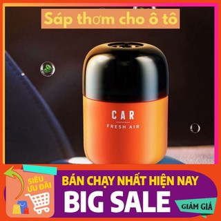 (Siêu thơm khử mùi) Sáp thơm ô tô khử mùi nội thất xe,Nước hoa ô tô cao cấp hương liệu tự nhiên,Cốc thơm để bàn làm việc