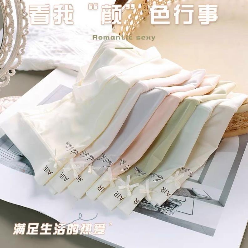 QUẦN SU LẠNH TÀNG HÌNH 2282