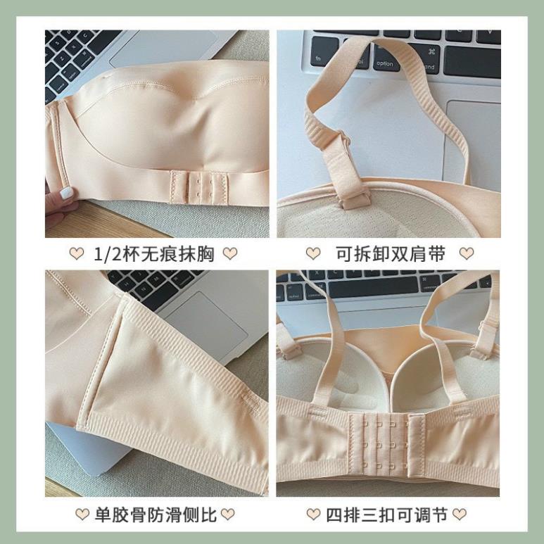 ÁO SU CHỐNG TỤT CÀI TRƯỚC KIỂU MỚI 557