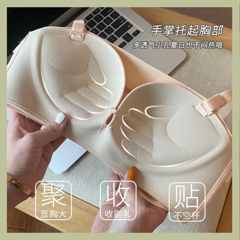 ÁO SU CHỐNG TỤT CÀI TRƯỚC KIỂU MỚI 557