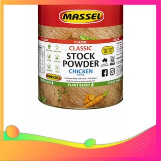 Mới về Hạt nêm vị rau củ Massel Premium Stock Powder Vegetable không bột ngọt an toàn cho gia đình 2.5kg BeautiMax (date