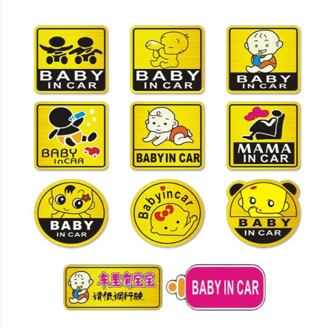 Decal trang trí xe ô tô Baby In Car cảnh báo che vết trầy giao hình ngẫu nhiên