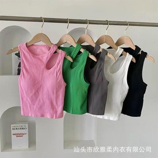 Áo bra tăm croptop khoét vai sành điệu 1006