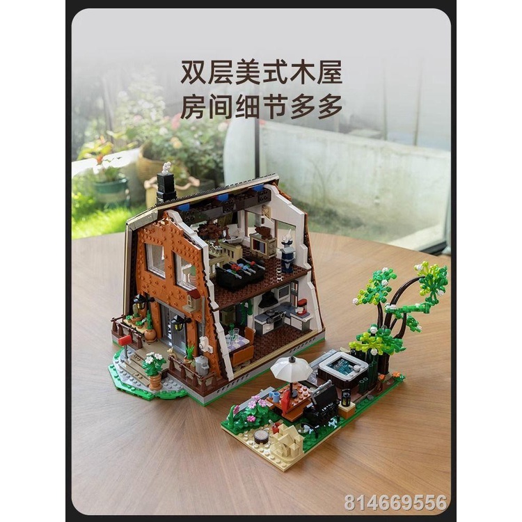 Ý Tưởng Mới Xếp Hình Rừng Nhà Gỗ Xếp Hình Trang Trí Văn Phòng 2 Lớp Không Gian Đồ Chơi Khối Xây Dựng Tặng Nam