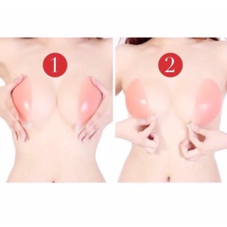 ÁO BRA DÁN SILICON CÀI TRƯỚC 300