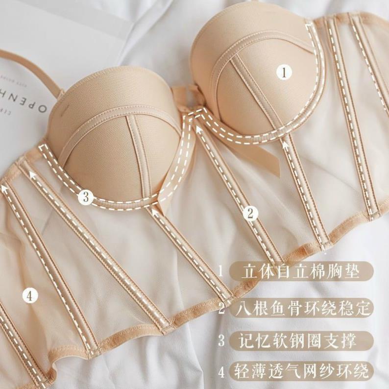 ÁO LÓT CORSET CÚP NGỰC,CÓ GỌNG 9 THANH XƯƠNG ĐỊNH HÌNH MS1030