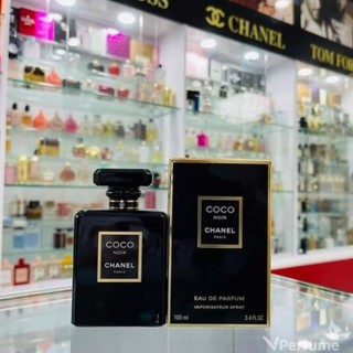 Nước Hoa Nữ Chanel Coco Noir EDP 10ml