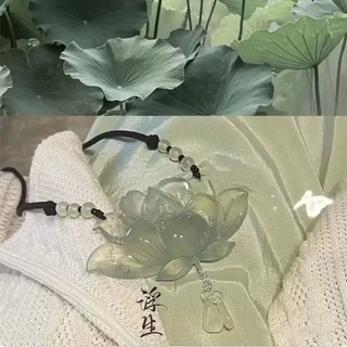 Vòng cổ trung hoa dáng dài phong cách dân tộc mới