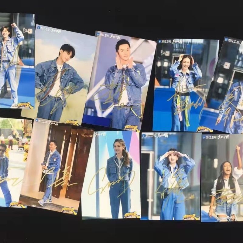 Ảnh chữ kí tay anh em Keep Running bản Trung