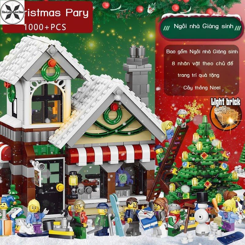 【Hàng có sẵn】Tương thích với các khối xây dựng Lego hạt nhỏ xem phố Cây thông Noel bé gái loạt lắp ráp đồ chơi giáo dục