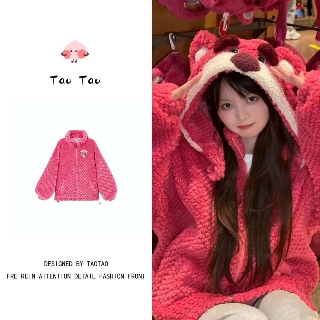 Áo Khoác Hoodie Len Lông Cừu Dáng Rộng In Hình Gấu Dâu Tây