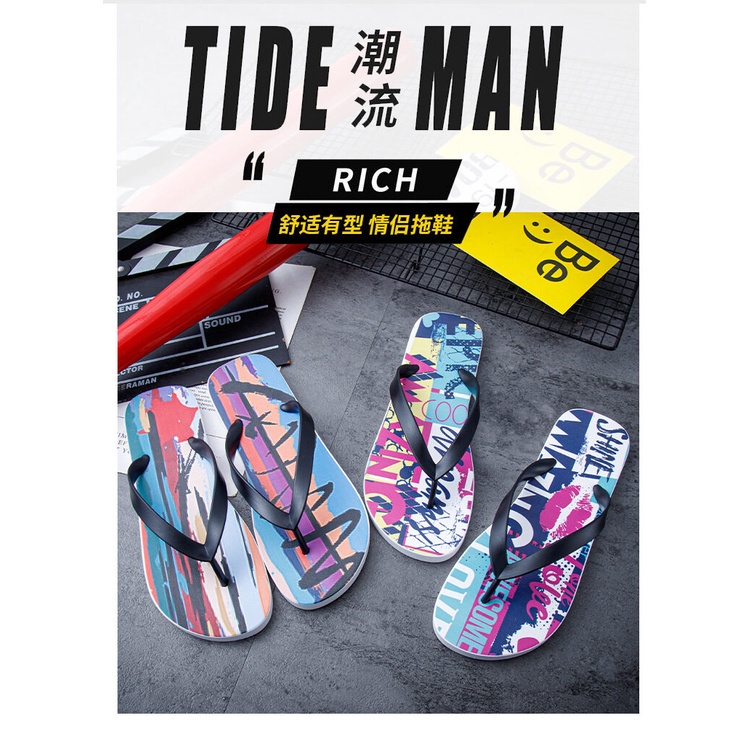 Dép xỏ ngón, dép tông nam nữ bằng cao su non Cao cấp không phai màu