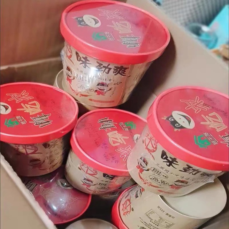 Miến cay Trùng Khánh NẮP ĐỎ hũ siêu to kèm đủ 8 gói vị thơm ngon hũ lớn 260g