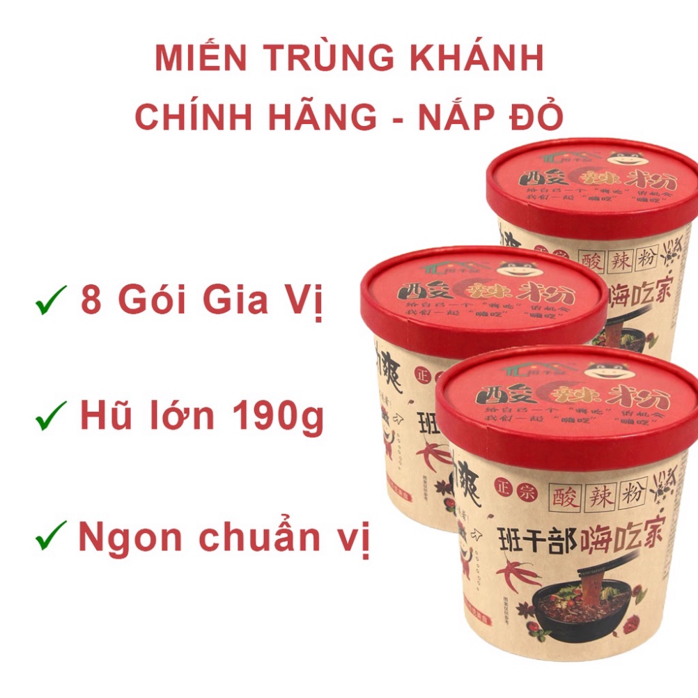 Miến cay Trùng Khánh NẮP ĐỎ hũ siêu to kèm đủ 8 gói vị thơm ngon hũ lớn 260g